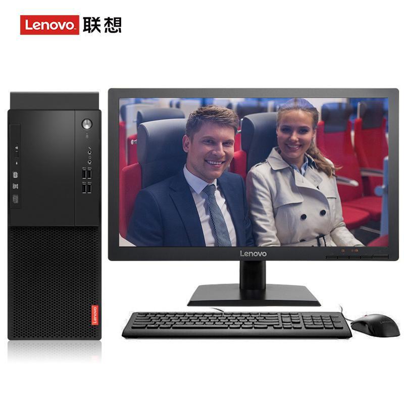 国产破除在线联想（Lenovo）启天M415 台式电脑 I5-7500 8G 1T 21.5寸显示器 DVD刻录 WIN7 硬盘隔离...